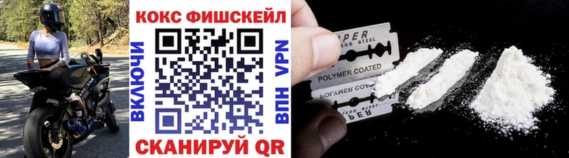 Наркошоп Лахденпохья Alpha PVP MDMA МЕФ Амфетамин ГАШИШ Конопля COCAIN