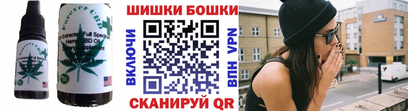 кракен зеркало Лахденпохья Cannafood марихуана