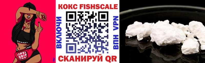 COCAIN Перу  Лахденпохья 
