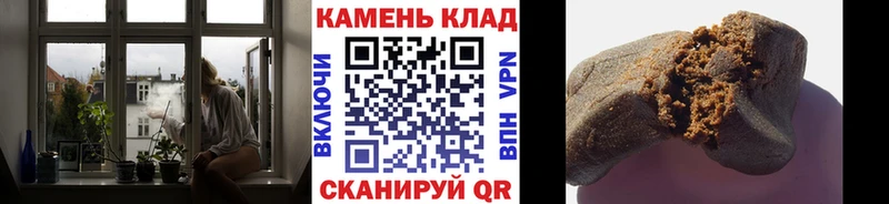 ГАШИШ 40% ТГК  сколько стоит  Лахденпохья 