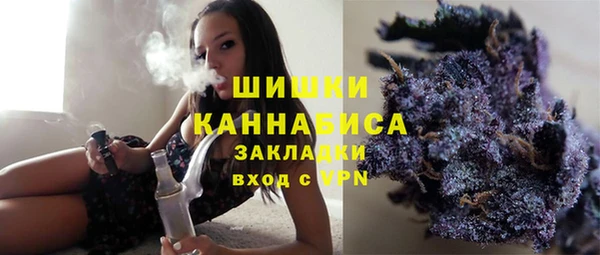 кокаин перу Алексеевка