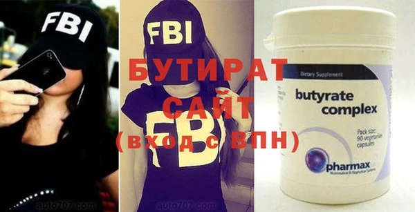 эйфоретик Алзамай
