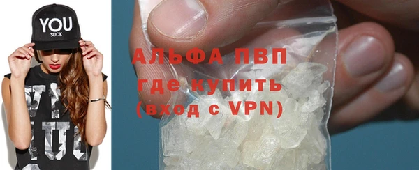 эйфоретик Алзамай