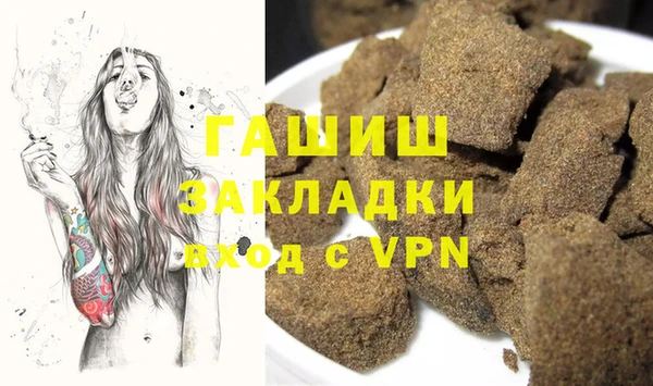 кокаин перу Алексеевка