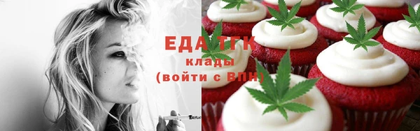 кокаин перу Алексеевка