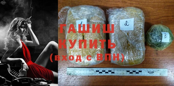эйфоретик Алзамай