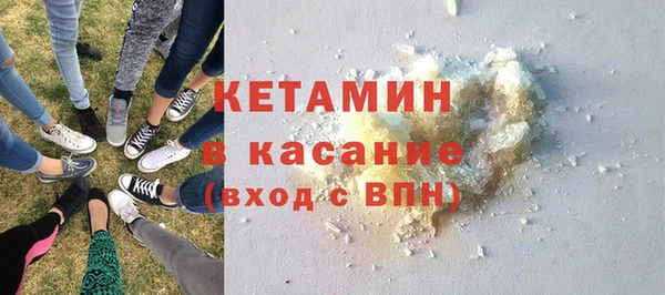 альфа пвп Сатка