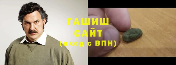 кокаин перу Алексеевка