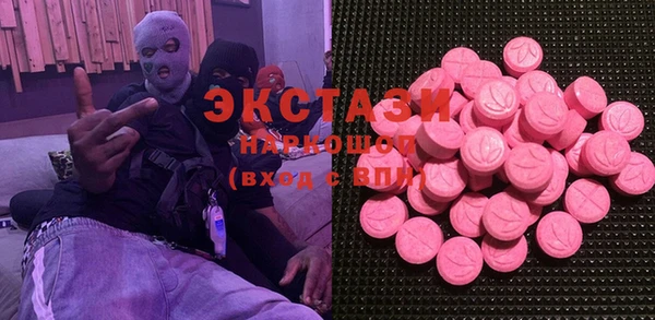 мет Сафоново