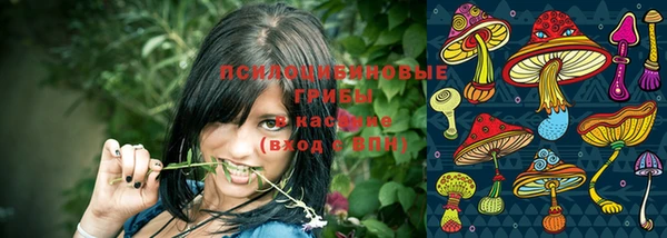 кокаин перу Алексеевка