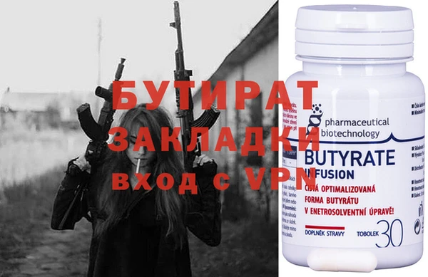 эйфоретик Алзамай