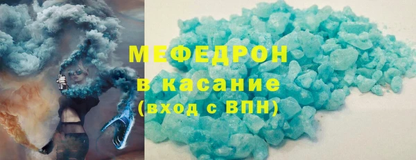 кокаин перу Алексеевка
