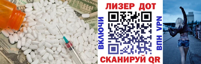 закладки  Лахденпохья  ЛСД экстази ecstasy 