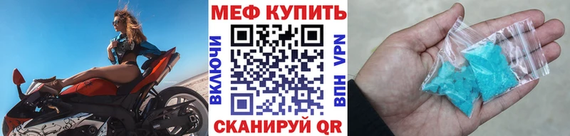 МЯУ-МЯУ мука Лахденпохья
