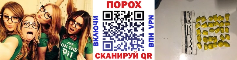 наркошоп  Лахденпохья  Метамфетамин витя 