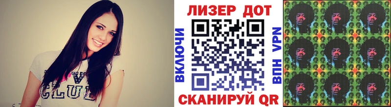 Наркотические марки 1500мкг  хочу   kraken tor  Лахденпохья 