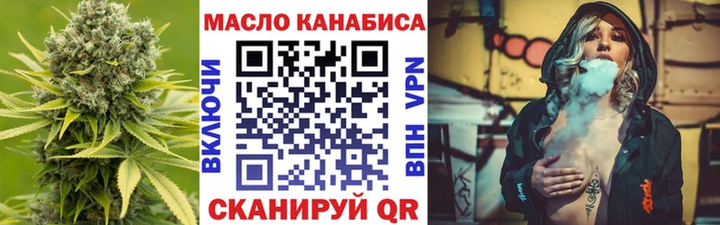 Дистиллят ТГК жижа Лахденпохья